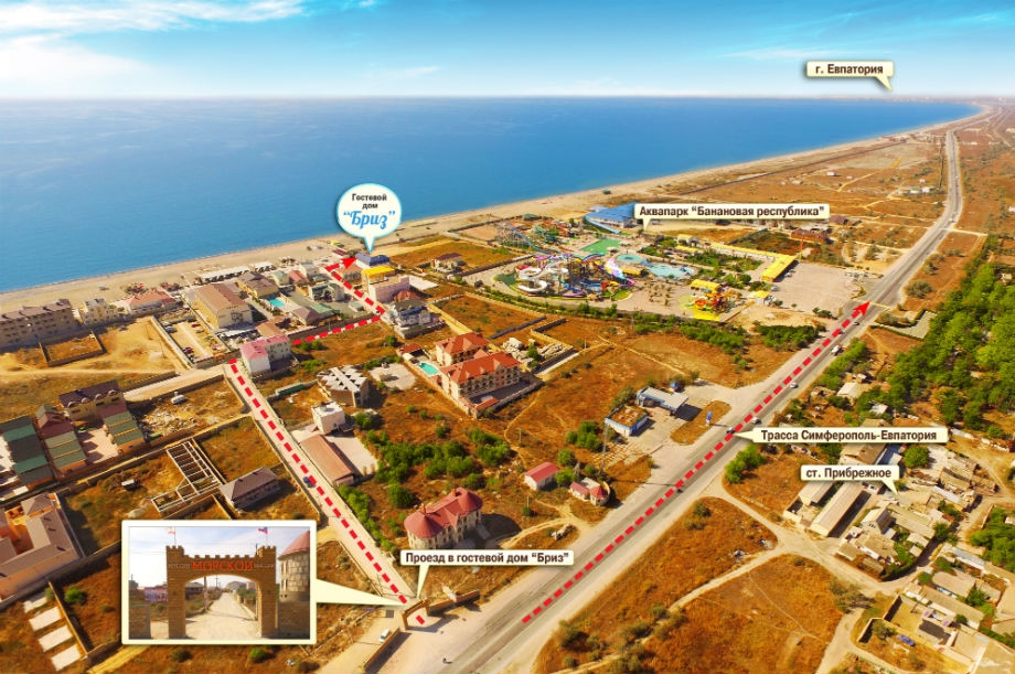 Гостевые дома у моря на Западном берегу Крыма западный крым гостевые дома